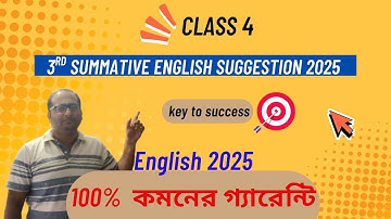 Class 4 English 3rd unit test question paper 2025 // class 4 English 3rd unit test suggestion 2025