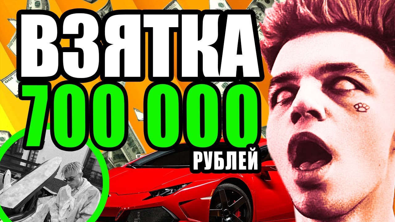 Элджей попался пьяным за рулем