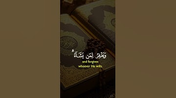 تلاوة تهز القلوب❤️ صوت يريح النفس🎧 ويشرح الصدر قرآن كريم بصوت خاشع 🎤 أقوى تلاوة قرآن تبكي القلوب😭😢❤️