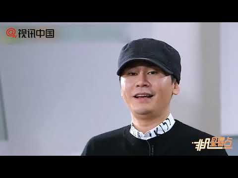 【1年前】YG前代表楊賢碩接受警方調查時疑涉嫌受到特殊照顧！