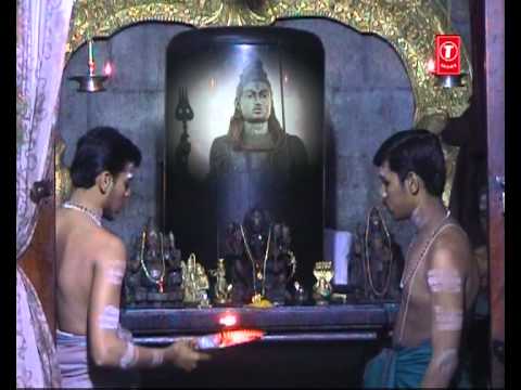 Bilwashtakam Full Song By SP Balasubrahmaniam   Shiva Roopa Darshan