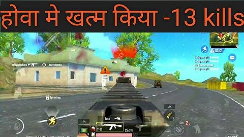 😤 i through a Random grenade Against pro Enemy  while rank push to conqueror ।।