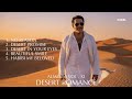 ALBUM VOL XI RASELHITS DESERT ROMANCE 