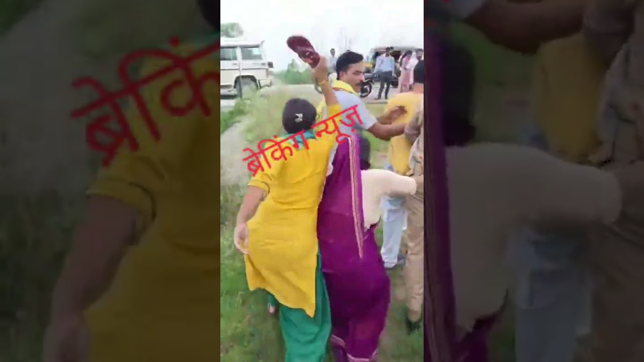 lekhpaal per Kiya gaon ke logon ne hamla ❤️