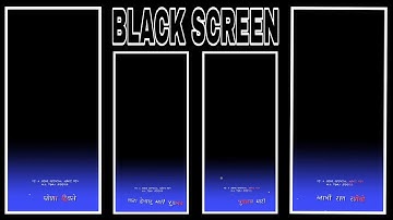 Ghanshyam rathva new timli 2022 status‼️#astarofficial‼️Balck screen gujarati adivashi timli status