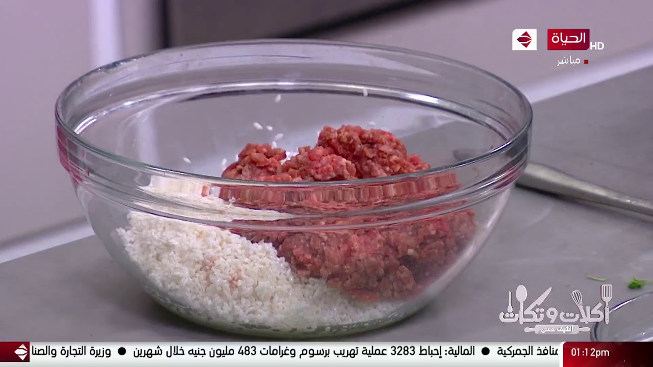 أكلات وتكات - طريقة عمل ( شوربة شعرية - سبانخ باللحمة ) مع الشيف حسن