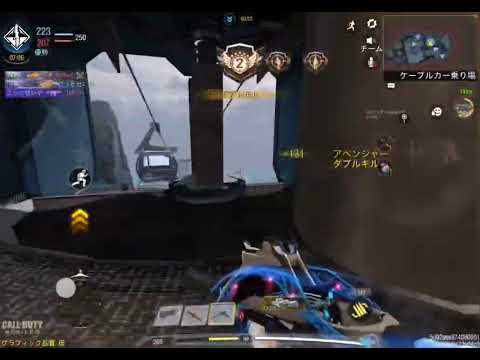 【CODモバイル】プロゲーマー キル集#1