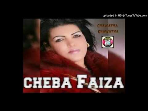 TÉLÉCHARGER CHEBA FAIZA 2008