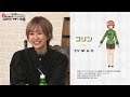 たとえば放送開始前のアニメキャストがABEMAで特番するような物語 #3 2020年11月21日