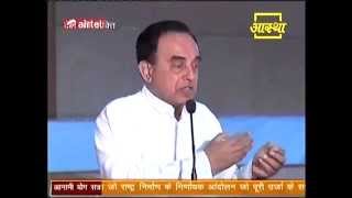 Dr Subramanian Swamy exposes fault in Electronic Voting Machine (EVM) (हिंदी)