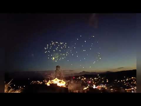 2022雞籠中元祭落日縮時及點燈煙火秀