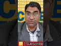 एप्स्टिन फाइल में मोदी के नाम का खुलासा #indianpolitics #politicalanalysis #socialjustice