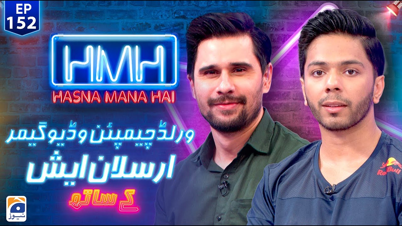 Hasna Mana Hai | Tabish Hashmi | Arslan Ash | Ep 152 | Digitally Presented by Master Paints