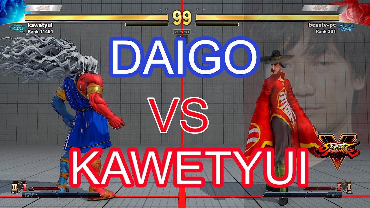 SFV CE Daigo (Fang) VS Kawetyui (Guill) SF5