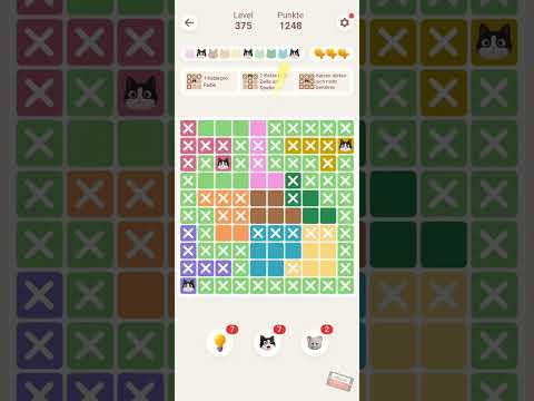【Meowdoku!】レベル371〜380攻略｜確定マスの特定手順と盤面の進め方