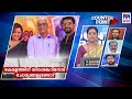 മുന്‍ പ്രിന്‍സിപ്പല്‍ സെക്രട്ടറിയോട് കേരളത്തിന് ചോദ്യങ്ങളുണ്ടോ? | Counter Point | Gold smuggling