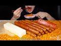 Bites Only Sausage Cheese Cheesy Nuclear Fire Noodles Jimmy Asmr