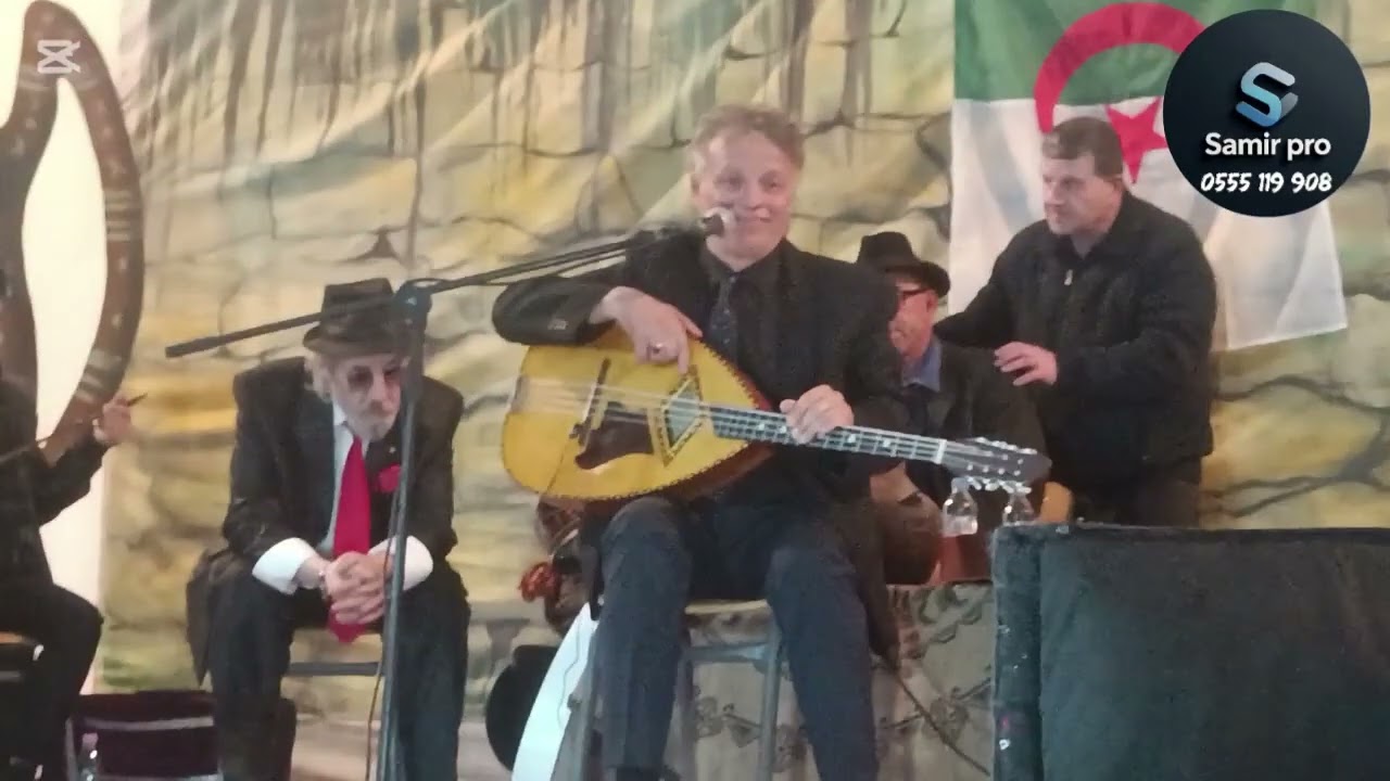 Udan n ramadan di mirabou 2026