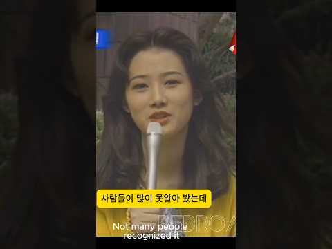 전설적배우 심은하 리즈 시절 어제와오늘