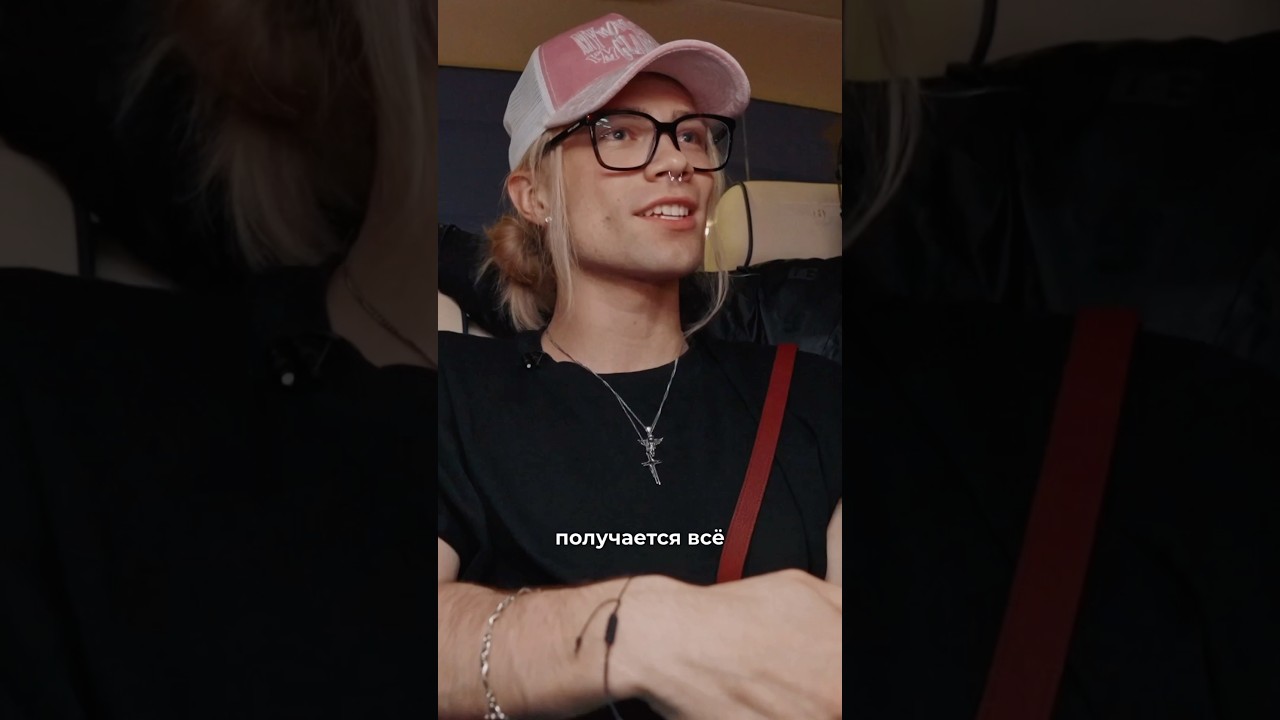 nkeeei, uniqe и ARTEM SHILOVETS о своих сольных работах – в новом выпуске MC TAXI!