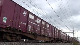 H27 1112　8054ﾚ　EH500 81
