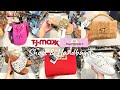 ✨TJ MAXX Shop With Me✨ Shoes and Handbags New Finds | TJMAXX Shopping 2021❤️