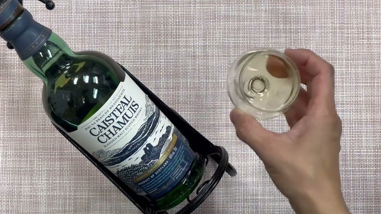 キャッスルカムーシュ レビュー動画/味/比較/テイスティング 量り売り