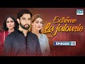 La jalousie extrme  pisode 16  serie indienne en francais  wd1o