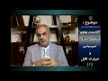 موضوع فاشیسم پهلوی شخصی سازی امر سیاسی و ضرورت تقابل ۱ 