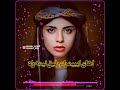 بهترین آهنگهای عاشقانه برای استوری