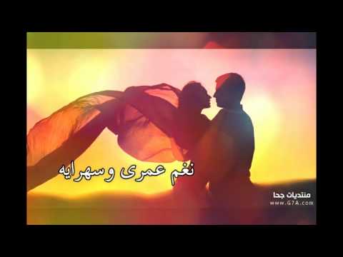 قصيدة ياضمه القلب لحدودك الشاعر عبدالحميد المجبري