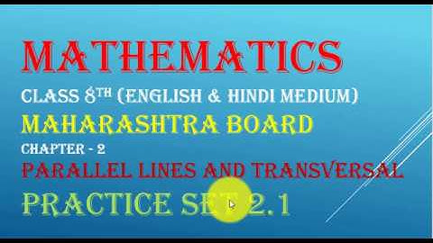 Class 8th Mathematics Practice Set 2.1