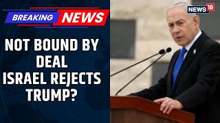 Famous Ben Gvir: Trump’s Agreement Does Not Bind Us, We Are Not Partners To It | US Iran Peace Deal Profile