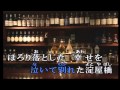 中の島ブルース/内山田洋とクールファイブ 大川博司(35)【高音質】