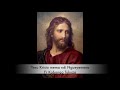 Yesu Kristo Mema Ndi Ngueyemena Par Fr Kabongo Tukuza Yesu Kristo Mema Ndi Ngueyemena Par Fr Kabongo Tukuza