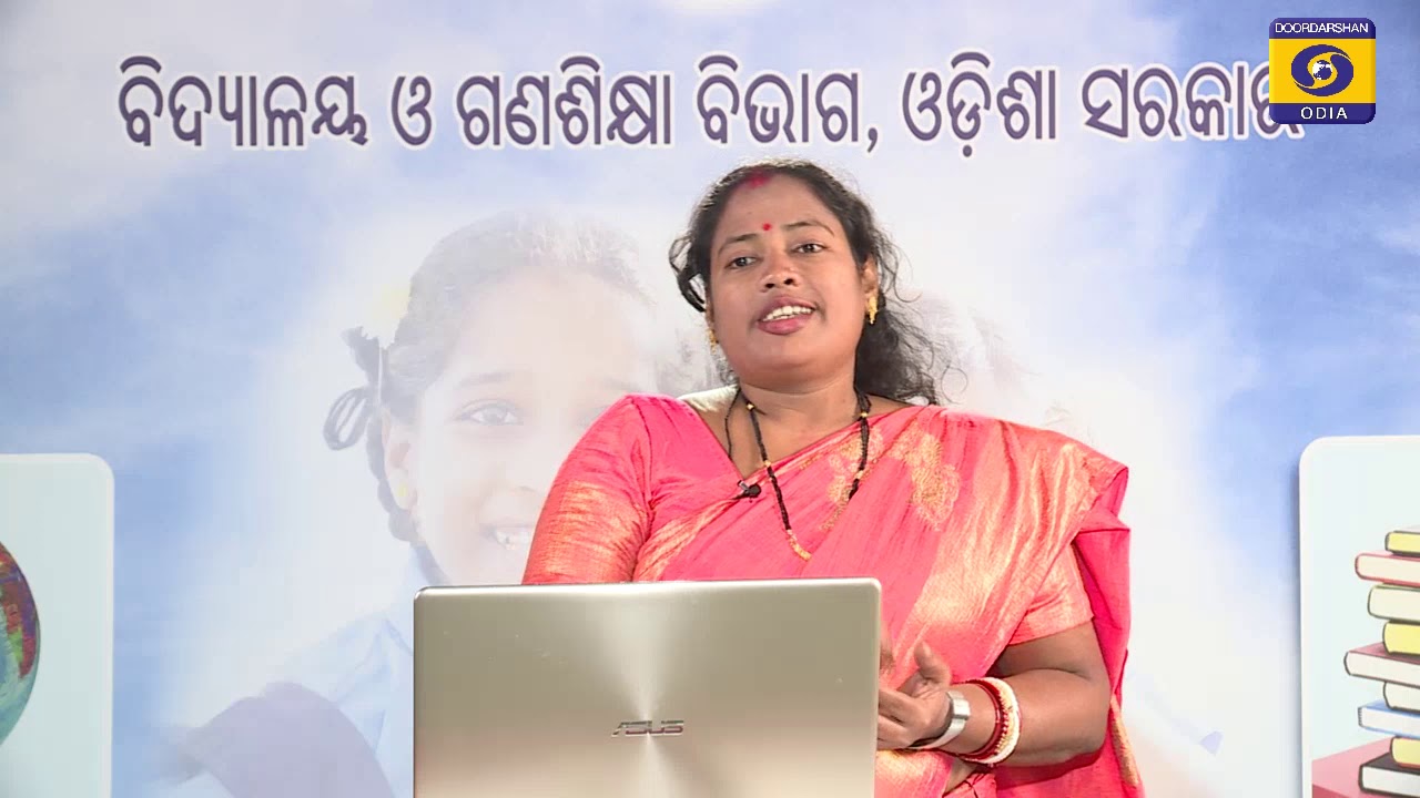 Archaeological & Literary Source , Part-1 // Class-12  History