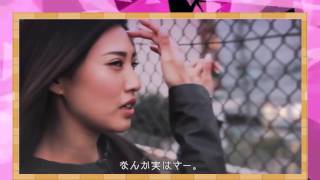 青山 めぐ 編『男は耳で恋をする』 青山めぐ 検索動画50 青山 めぐ 編『男は耳で恋をする』 青山めぐ 検索動画 50