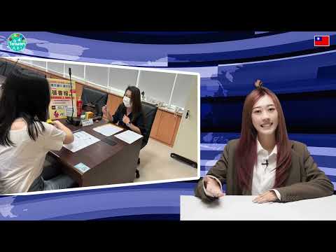 0327 NIA影音新聞－華語