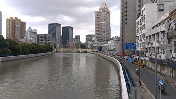 Suzhou Creek Traffic