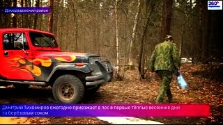 видео Березовый сок с изюмом-отличная основа для кваса