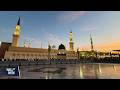 Inside Saudi Arabia S Push To Become A Global Vacation Destination mp3