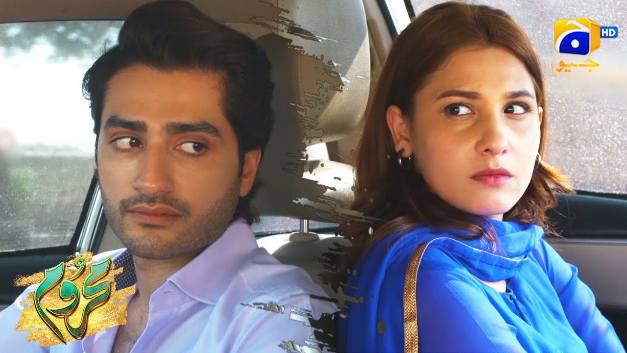 mohabbat-mein-dhokay-ke-bad-koi-sambhalta-nahi-mehroom-har-pal