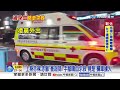 3煞攔車押人! 男遭"擄走砍傷"滿身血 跳車衝超商求救!│中視新聞 20260624