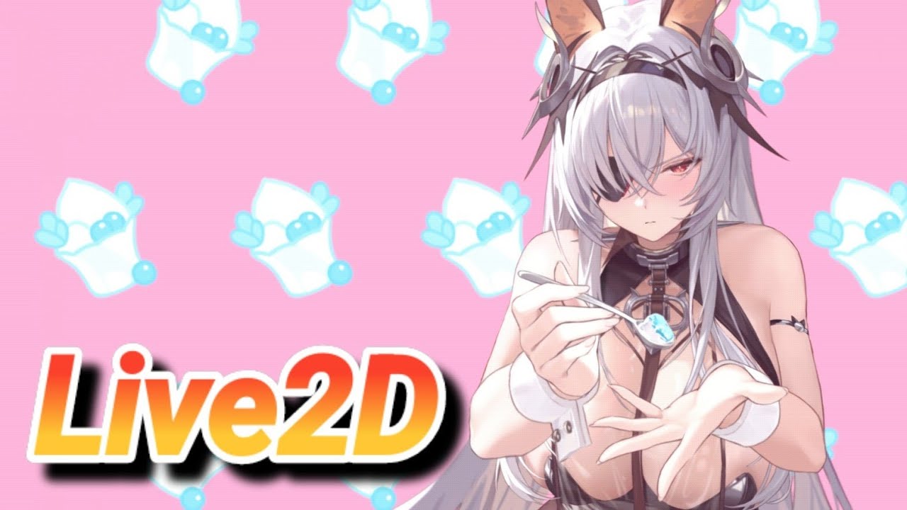 reバース アズールレーン フリッツルメイ sp アズレン」に新規URフリッツ・ルメイ，Z52の参戦決定。12月19日に