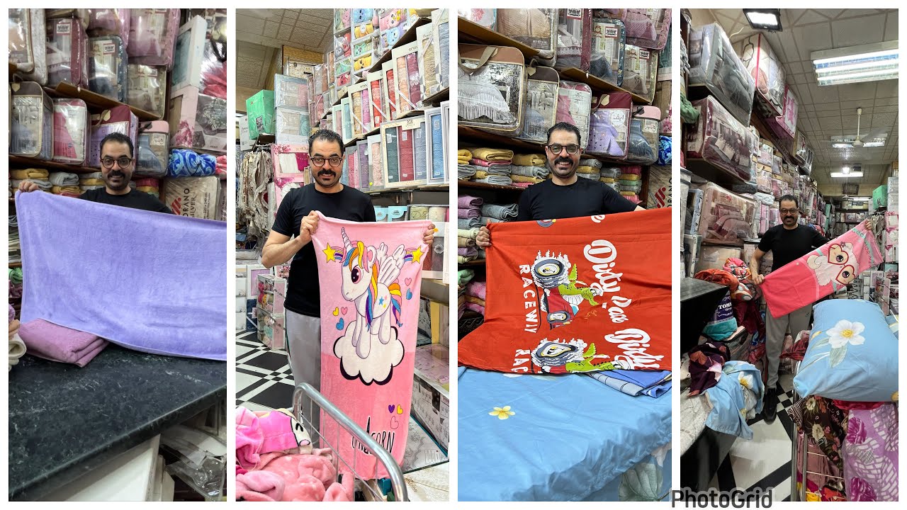 كنز اكياس مخدات وترابيع ب10جنيه🍒ملايات استيك فرداني وفرط بالكيلو🔥