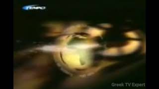 Tempo TV Greece - News Ident (2000-2001)