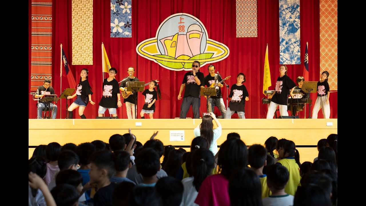 國歌  /   劉劭希樂團＆搖滾童謠