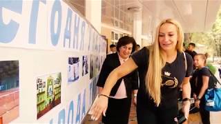 Урок чемпионки Урок чемпионки