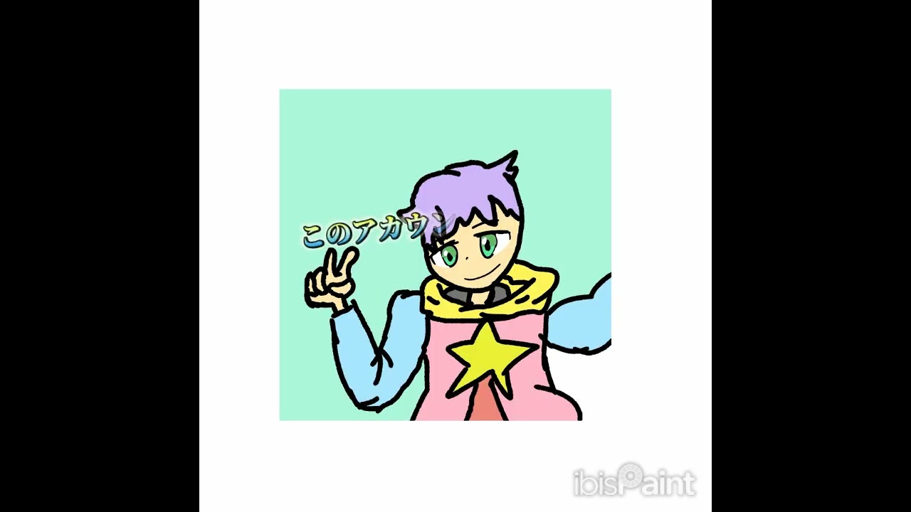 お知らせ - YouTube