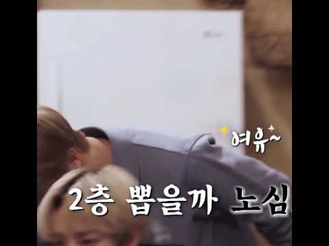 [NCT 제노/런쥔] 이제노 개설레